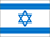 Israel  flag